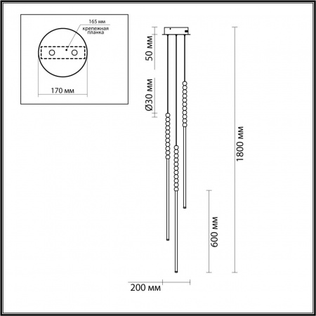 Подвесной светильник ODEON LIGHT HIGHTECH 6639/33L