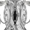 Бра Lightstar Ricerco 693624