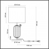 Настольная лампа ODEON LIGHT MODERN 5425/1T