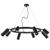 Люстра подвесная Lightstar Rullo LR018374874