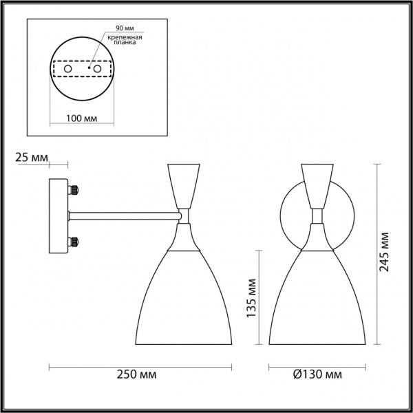 Бра LUMION MODERNI 4494/1W