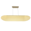 ST LUCE SL3001.813.01 Светильник подвесной ST-Luce Бежевый,Белый/Бежевый,Белый LED 1*32W СЕНТИТО