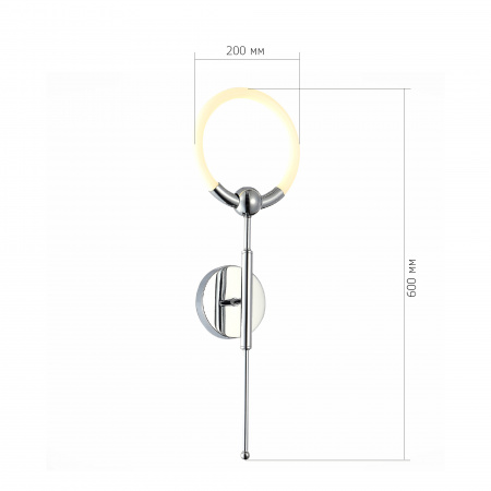 ST LUCE SL1578.101.01 Светильник настенный ST-Luce Хром/Белый, Хром LED 1*10W 3000K ДЖЕРА