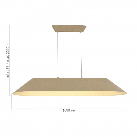 ST LUCE SL3001.813.01 Светильник подвесной ST-Luce Бежевый,Белый/Бежевый,Белый LED 1*32W СЕНТИТО