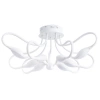 Потолочная люстра Arte Lamp RINO A9475PL-9WH