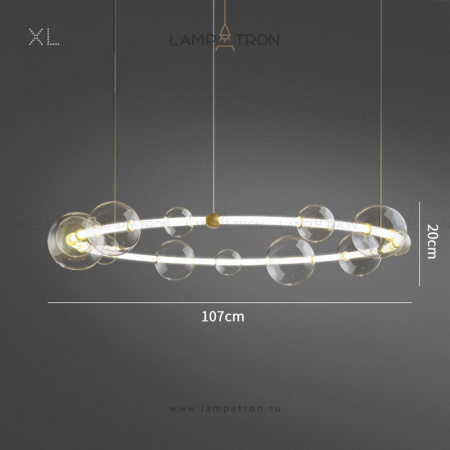 Подвесной светильник Lampatron SESSA RING, Размер XL.