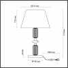 Настольная лампа ODEON LIGHT CLASSIC 4861/1TA
