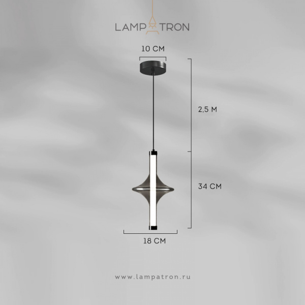 Подвесной светильник Lampatron MAIKEL. Стандарт