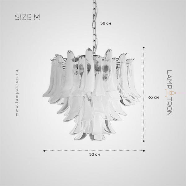 Люстра Lampatron LOBBY MILK. Размер M