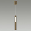 Подвесной светильник ODEON LIGHT HIGHTECH 6644/7L