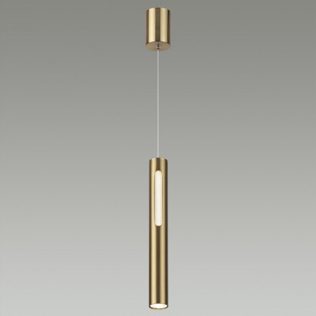 Подвесной светильник ODEON LIGHT HIGHTECH 6644/7L