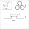 Люстра потолочная LUMION LEDIO 5203/48CL