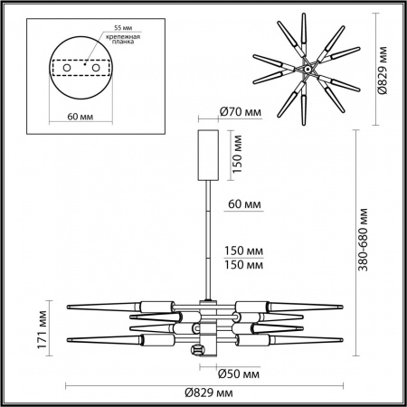 Люстра ODEON LIGHT L-VISION 5459/28L