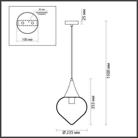 Подвес ODEON LIGHT PENDANT 4949/1