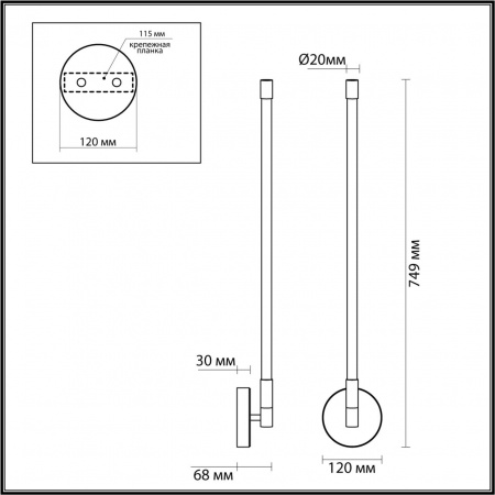 Настенный светильник ODEON LIGHT HIGHTECH 4392/14WL