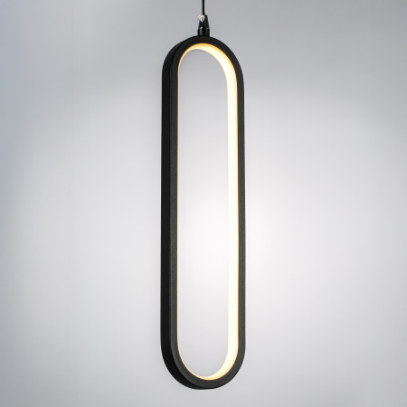 Подвес Lightstar Saturno 749007
