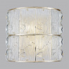 Бра ODEON LIGHT HALL 5070/2W