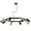Люстра подвесная Lightstar Rullo LR01840437470