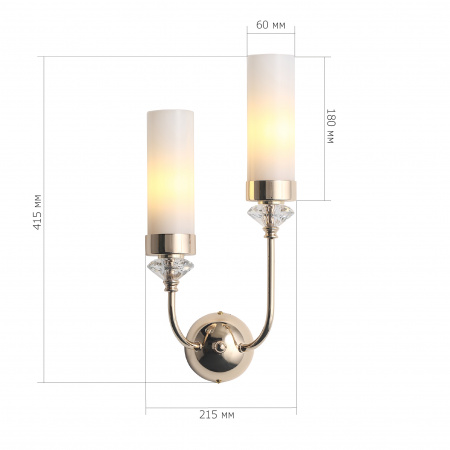 ST LUCE SL1402.251.02 Светильник настенный ST-Luce Золото/Белый E14*2 40W ЭЛЕГРА