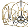 Люстра потолочная Lightstar Regolo 713053