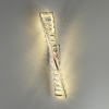 Бра LUMION LEDIO 5674/10WL