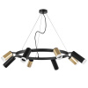 Люстра подвесная Lightstar Rullo LR0184048740