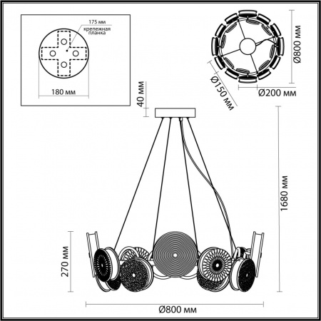 Люстра ODEON LIGHT L-VISION 5412/95L