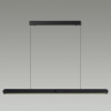 Подвесной светильник ODEON LIGHT HIGHTECH 6641/40L
