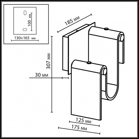 Настенный светильник ODEON LIGHT L-VISION 5106/11WL