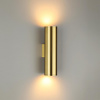 Настенный светильник ODEON LIGHT HIGHTECH 3833/2WB
