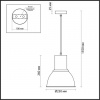 Подвес ODEON LIGHT PENDANT 3374/1