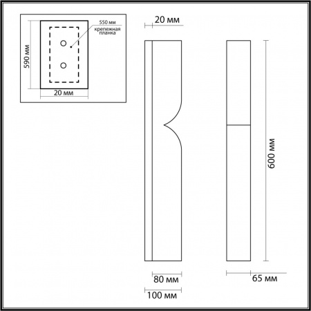 Настенный светильник ODEON LIGHT L-VISION 6685/15WL