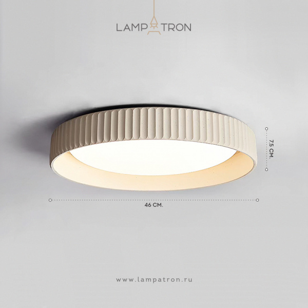 Потолочный светильник Lampatron CITALA. Кремовый. Плавная регулировка