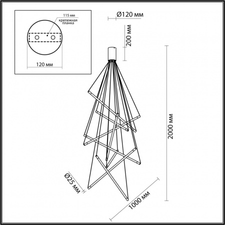Подвесной светильник ODEON LIGHT HIGHTECH 4369/80L