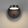 Бра LUMION LEDIO 5633/7WL