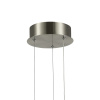 ST LUCE SL6235.103.20 Светильник подвесной ST-Luce Никель/Прозрачный LED 1*20W 4000K ФИЕРА