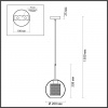 Подвес ODEON LIGHT PENDANT 4939/1
