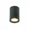 ST LUCE ST114.407.01 Светильник потолочный Черный GU10 1*50W  IP20 L65xW65xH93 220V Без ламп Накладные светильники