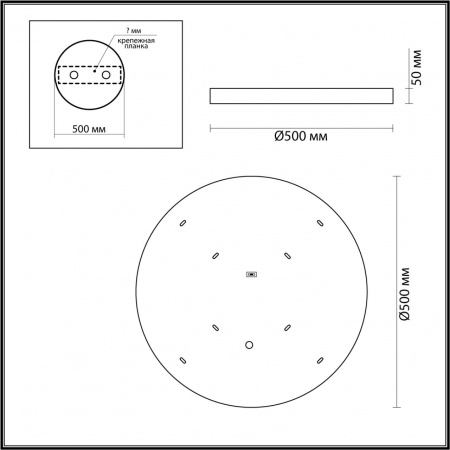 Настенный светильник ODEON LIGHT L-VISION 5079/40L
