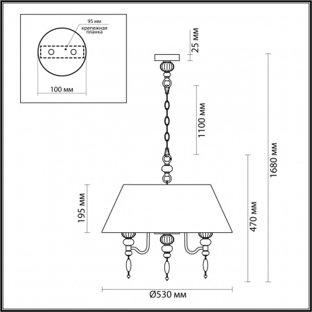 Люстра ODEON LIGHT MODERN 4896/5A