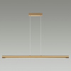 Подвесной светильник ODEON LIGHT HIGHTECH 6644/45L