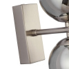 Настенный светильник Favourite Light Varietas 2650-2W