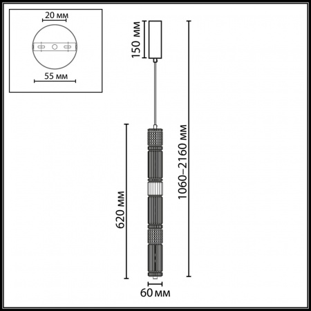 Подвес ODEON LIGHT L-VISION 5456/18L