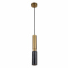Подвес Favourite Light Decus 2760-1P