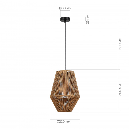 EVOLUCE SLE6025-613-01 Светильник подвесной бежевый/черный E27 1*40W СЕННА