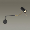 Настенный светильник ODEON LIGHT HIGHTECH 4382/1W