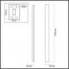 Настенный светильник ODEON LIGHT HIGHTECH 4379/36WL