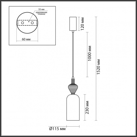 Подвес ODEON LIGHT L-VISION 5046/12LB