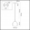 Подвес ODEON LIGHT PENDANT 5097/4LC