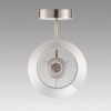 Бра LUMION CLASSI 8283/1W